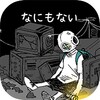 国产精品视频 